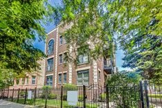 2045 N. Kedzie Ave #C1 thumbnail 3
