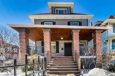 2500 N. Kimball Ave. thumbnail 4
